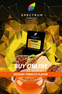 Tobacco Hard Spectrum 100 g Honeycomb