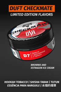 Duft tobacco 100 g Checkmate D7 Brownie and Tarragon ice cream
