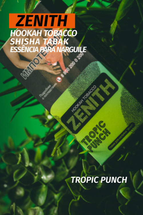Zenith Tobacco 50 g Tropic Punch (Papaya, Guava, passion fruit)