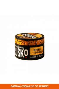 Tea blend Brusko Strong 50 gr Cookies with Banana