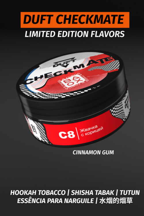 Duft hookah Tobacco - Checkmate C8 Cinnamon Gum