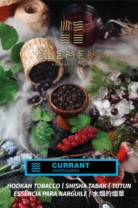 Tobacco Element Earth Element earth 40 grams Currant (Currant)