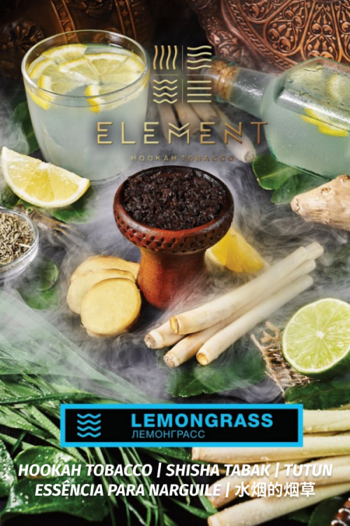 Element Earth Tobacco 40 g Lemongrass