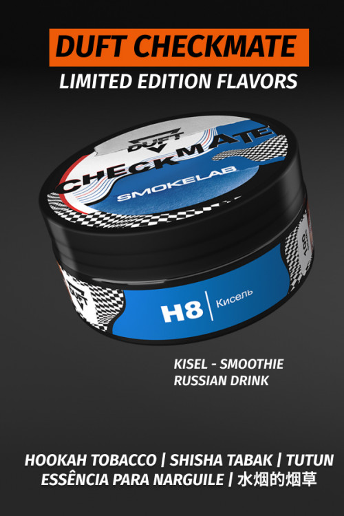 Duft hookah Tobacco - Checkmate H8 Kisel - Smoothie Russian Drink