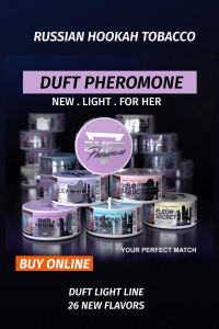 Duft Pheromone 25 g Adore You (Melon, coconut, ginger cookies)