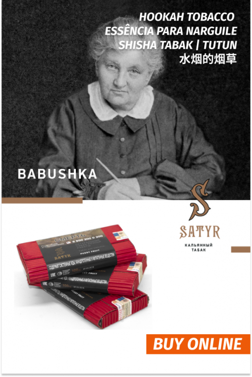 Satyr Tobacco 25 gr Babushka