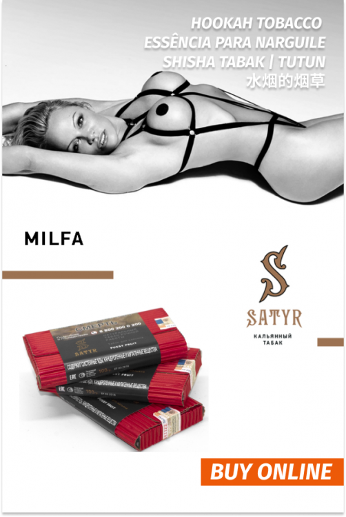 Satyr Tobacco 100g MILFA
