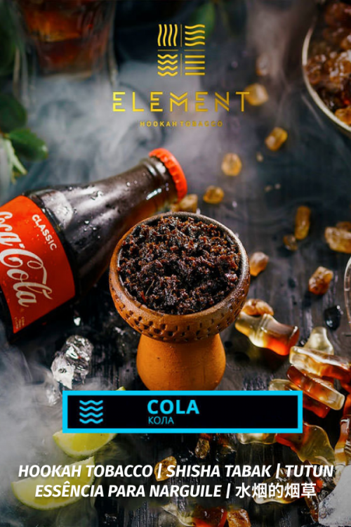 Element Water Tobacco  40 g Cola 